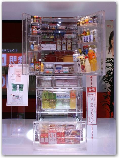 transparent_frigo transparent_frigo
