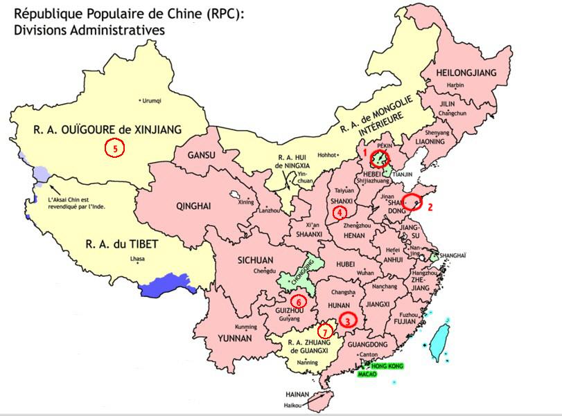 Chine: Carte fixant géographiquement les cas humains H5N1. Chine: Carte fixant géographiquement les cas humains H5N1.
