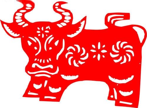 Année 4707: 新年好 // Le Piano Rouge boeuf.jpg