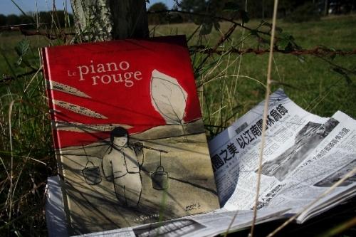 Année 4707: 新年好 // Le Piano Rouge 738595422.jpg