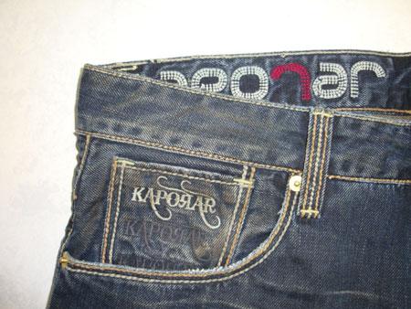 Kaporal5 lance Kaporar kaporar de kaporal5