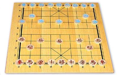 Article : Le Xiang Qi