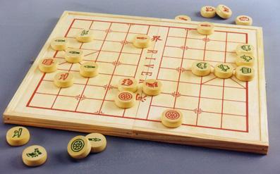Article : Le Xiang Qi