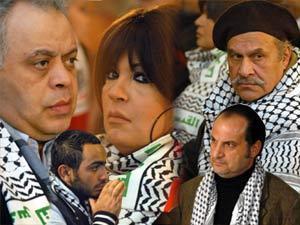 Chanson et politique : Gaza
