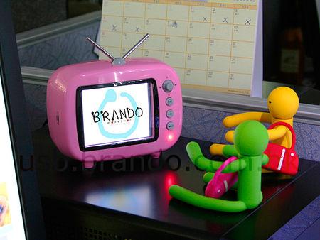 Une télé rétro comme cadre photo numérique ss