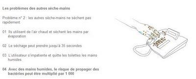 Dyson Airblade ou le plaisir des sèche-mains réinventé