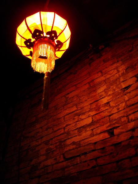 Les lanternes de Xitang : carnet de voyage dans un village traditionnel du Jiangnan.