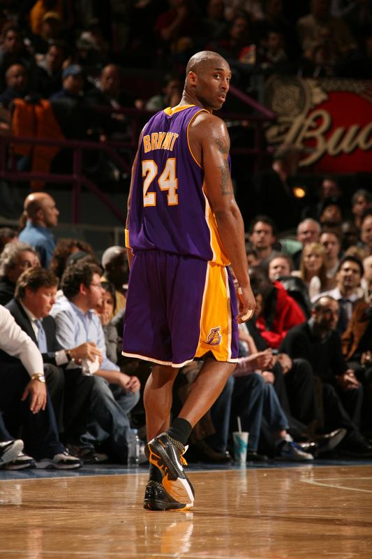 Lakers 126 @ Knicks 117 (02.02.2009) KOBE 61PTS!!!