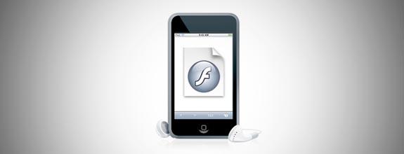 Flash sur iPhone