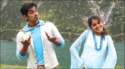 Bommarillu (2006) avec siddharth et genelia