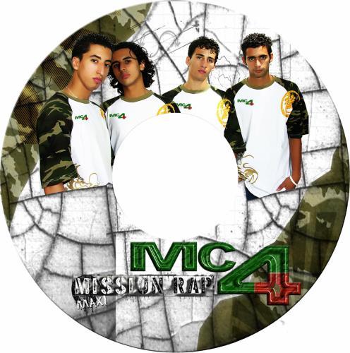 MC4, groupe de rap basé à Meknès - génération Mawazine