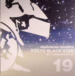 Tokyo Black Star Commander