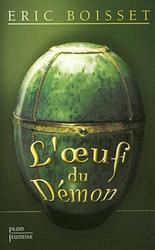L'oeuf du démon d'Eric Boisset L'oeuf du démon d'Eric Boisset