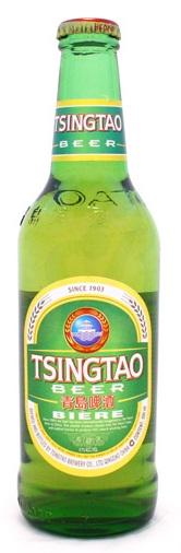 tsingtao-33
