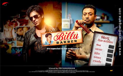 Billu Barber, Shahrukh Khan,Irrfan Khan,Lara Dutta,Kareena Kapoor,Priyanka Chopra,Deepika Padukone,Asrani,Om Puri,Rajpal Yadav,Manoj Joshi,Jagdish,Rasika Joshi,Pratik Dalvi,Mitali Mayakar