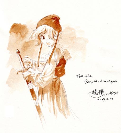 yuna1 yuna1
