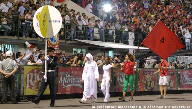 Interview : Ghizlane Samir au Mondial de Cali Interview : Ghizlane Samir au Mondial de Cali
