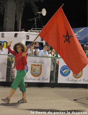 Interview : Ghizlane Samir au Mondial de Cali Interview : Ghizlane Samir au Mondial de Cali
