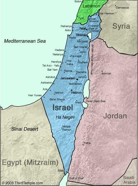 Renoncer à la moitié de la Terre d'Israël ?