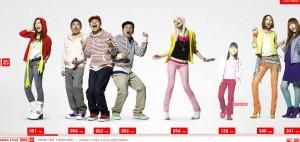 uniqlo-parka-style-1000-users-experiential