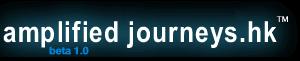 aj_logo
