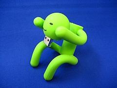 Clé USB Green Man
