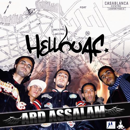Hell Ouaf, groupe de rap Casablancais
