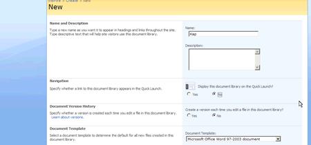 Des graphiques Silverlight dans sharepoint ! (Partie 3 : Composants silverlight Visifire) image