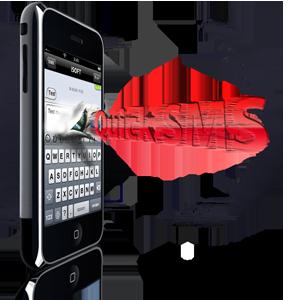 quicksmsbanner quicksmsbanner