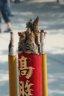 Photo Album: Hong-Kong Lantau Photo Album: Hong-Kong Lantau