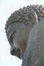 Photo Album: Hong-Kong Lantau Photo Album: Hong-Kong Lantau
