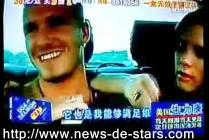 David Beckham : découvrez les images de sa pub pour le Viagra chinois David Beckham explique comment il peut rendre Victoria heureuse...