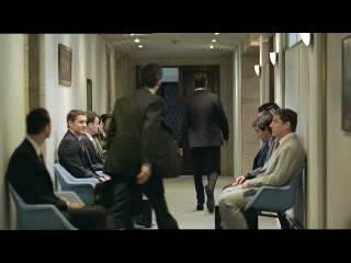 La vague, de Todd Strasser Image de prévisualisation YouTube