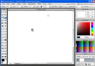 sumopaint2.jpg sumopaint2.jpg