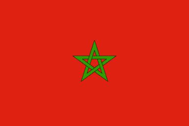 Solidarité et protestation contre les poursuites des militants au Souss (sud Maroc)