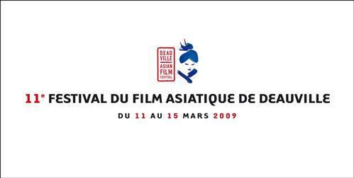 11ème Festival du film Asiatique de Deauville - du 11 au 15 Mars 2009