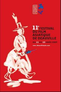 11ème Festival du film Asiatique de Deauville - du 11 au 15 Mars 2009