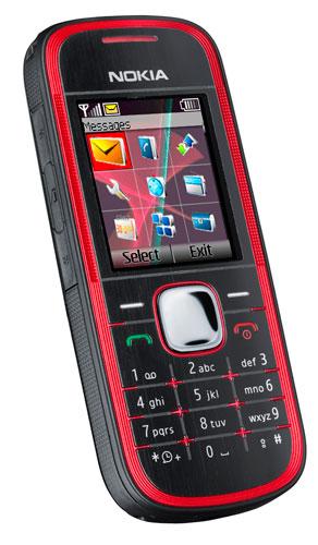 Nokia 5030 XpressRadio : entrée de gamme 5030 XpressRadio