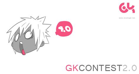gk-contest
