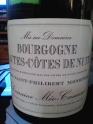 Meo Camuzet Clos Saint Philibert 2006 http://i84.servimg.com/u/f84/11/94/76/50/th/p1403010.jpg