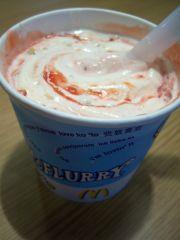 Mc Donald's Gosselies - Mc Flurry fraise crumble Mc Do 6.jpg