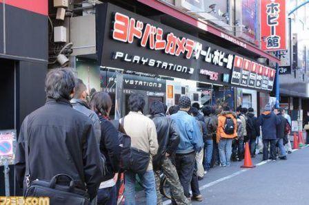 La foule, mar. 2009 La foule