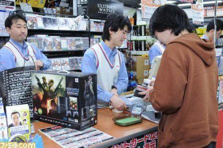 Pack PS3, mar. 2009 Pack PS3