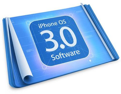 iphone-os-3-software