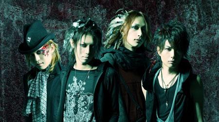 Concert D'espairsRay à Paris 13 juillet 2009 à la Cigale http://mopiou.cowblog.fr/images/despairsray1050.jpg