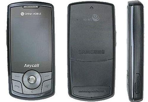 Samsung C3310 : nouveau slide Samsung C3310