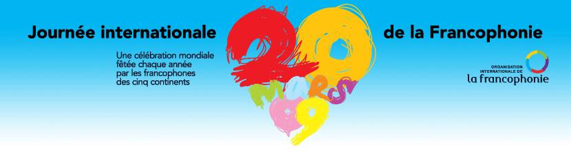 Ecouter l'article sur Karkwa sur le Mouv