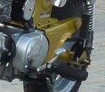 CARTER de protection de chaîne exemple_peint__origine_