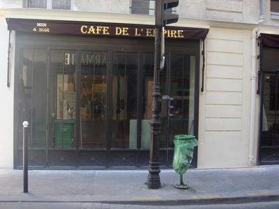 Des nouvelles de la rue de Verneuil : ouverture prochaine du Café de l’Empire