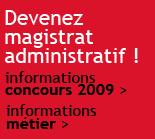 Concours de magistrat administratif: la limitation à 3 tentatives n’est pas abusive (CE, 23 février 2009, M. De P.) Concours magistrat 2009